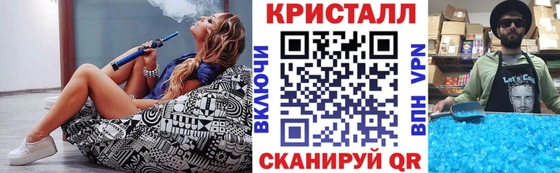 АМФ Розовый даркнет сайт OMG ТОР Азнакаево