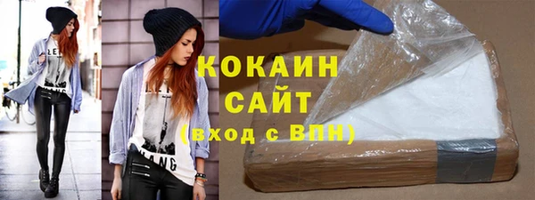 кокс Абдулино