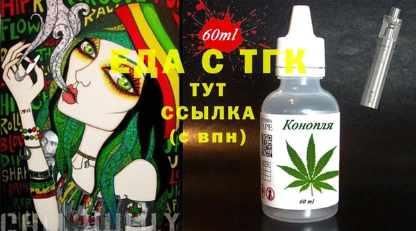кокс Абдулино