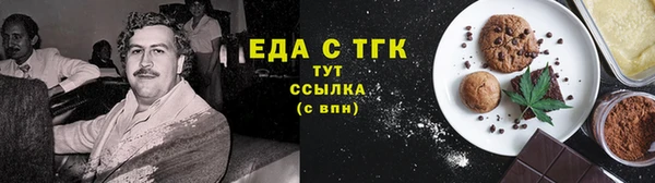 кокс Абдулино