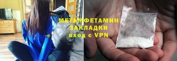 кокс Абдулино