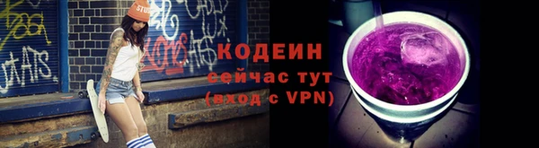 кокс Абдулино