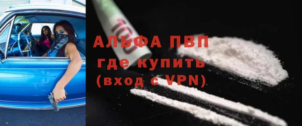 кокс Абдулино