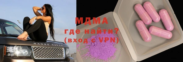кокс Абдулино