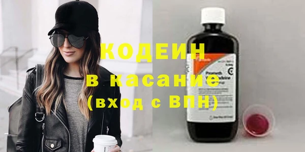 кокс Абдулино