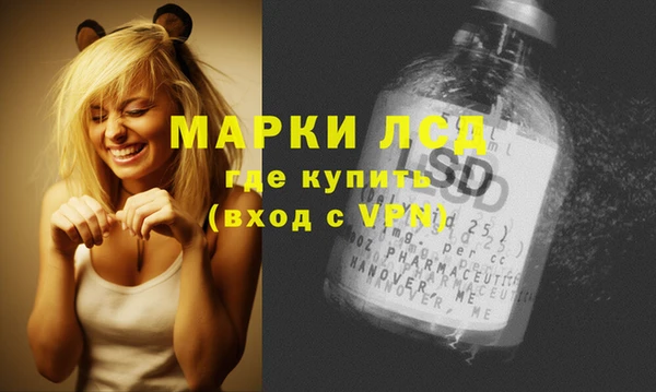 кокс Абдулино