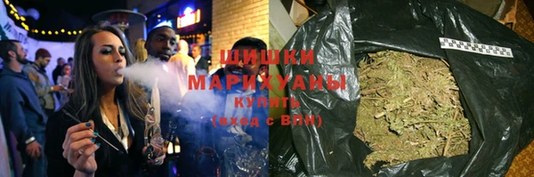 соль ск Абинск