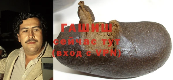 кокс Абдулино