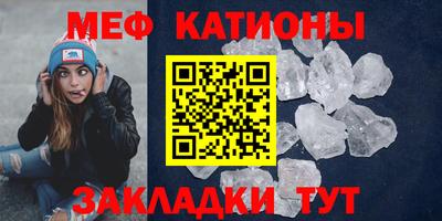 МДПВ Абакан