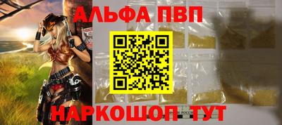 дистиллят марихуана Азнакаево