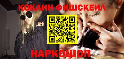МДПВ Абакан