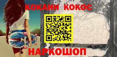 МДПВ Абакан