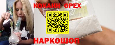 МДПВ Абакан