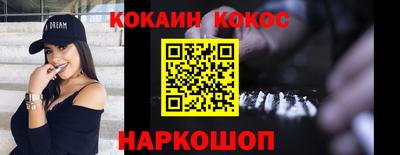дистиллят марихуана Азнакаево