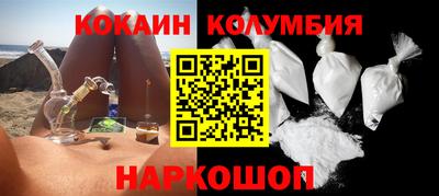 МДПВ Абакан