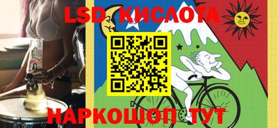 mix Абинск