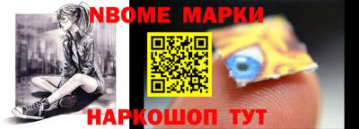 дистиллят марихуана Азнакаево