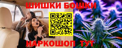 дистиллят марихуана Азнакаево