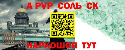 МДПВ Абакан