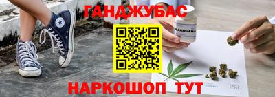 mix Абинск