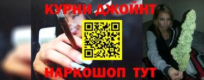 mix Абинск
