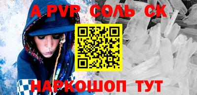 МДПВ Абакан