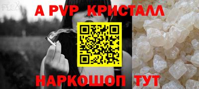 МДПВ Абакан
