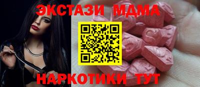 дистиллят марихуана Азнакаево