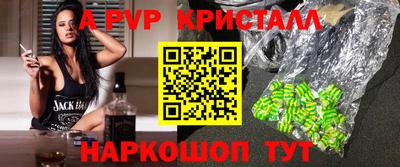 дистиллят марихуана Азнакаево