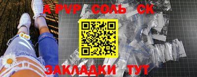 МДПВ Абакан