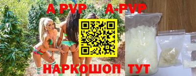 МДПВ Абакан