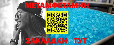 МДПВ Абакан