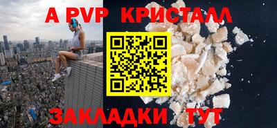 МДПВ Абакан