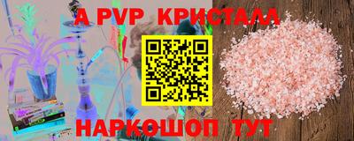 МДПВ Абакан