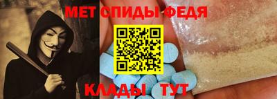 МДПВ Абакан