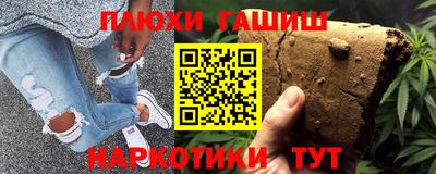 дистиллят марихуана Азнакаево