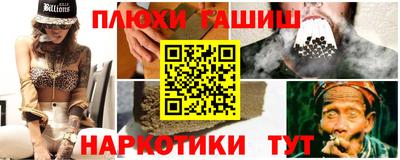 дистиллят марихуана Азнакаево