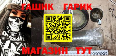 дистиллят марихуана Азнакаево