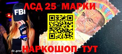 mix Абинск