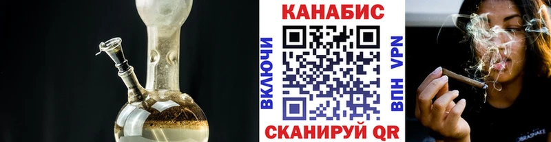 Шишки марихуана марихуана  где продают   Азнакаево 
